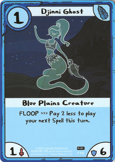 Djinni Ghost