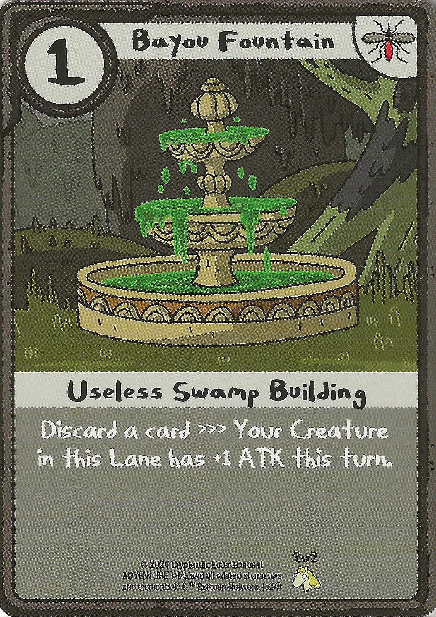 Bayou Fountain