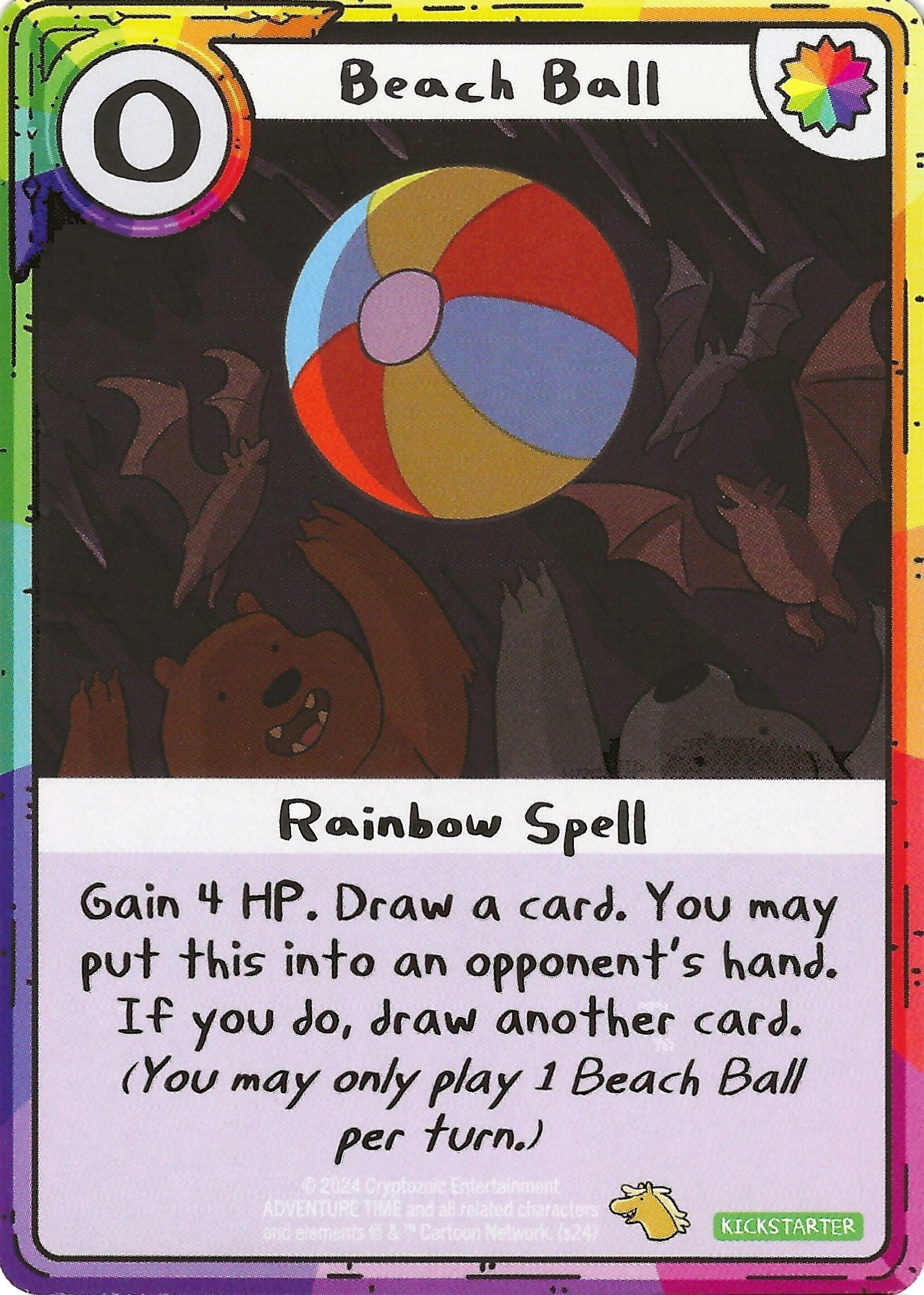 Beach Ball