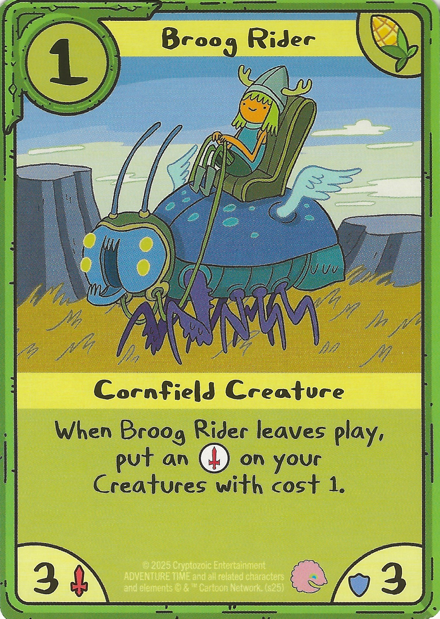 Broog Rider