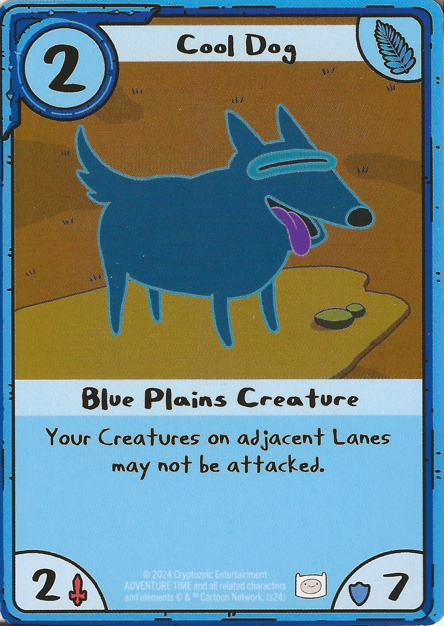 Cool Dog