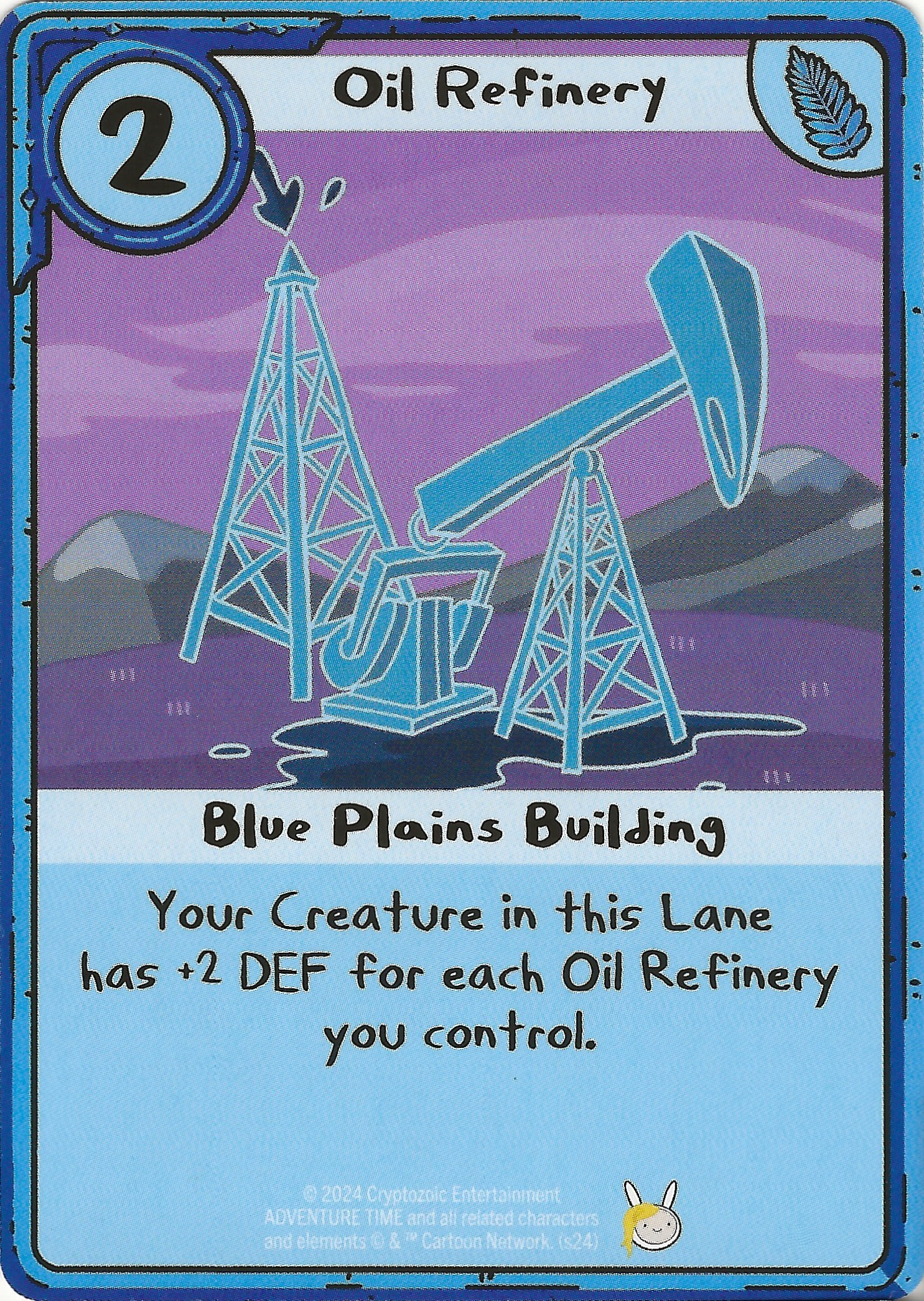 Oil Refinery