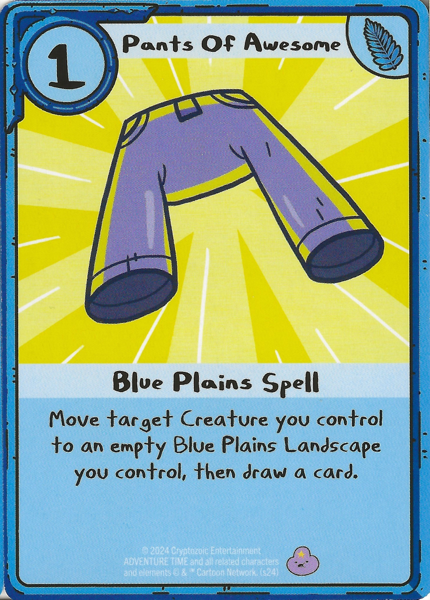 Pants of Awesome