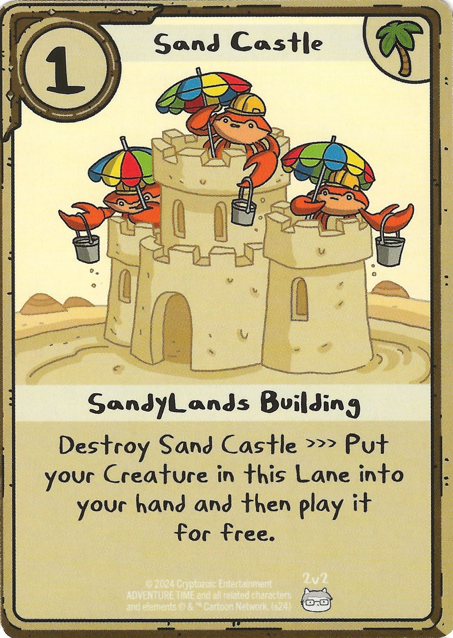 Sand Castle
