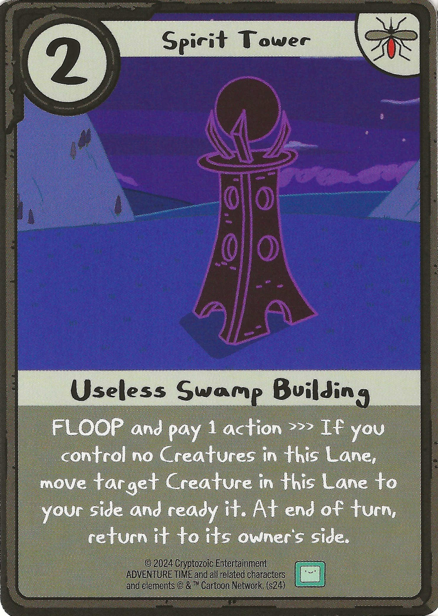Spirit Tower