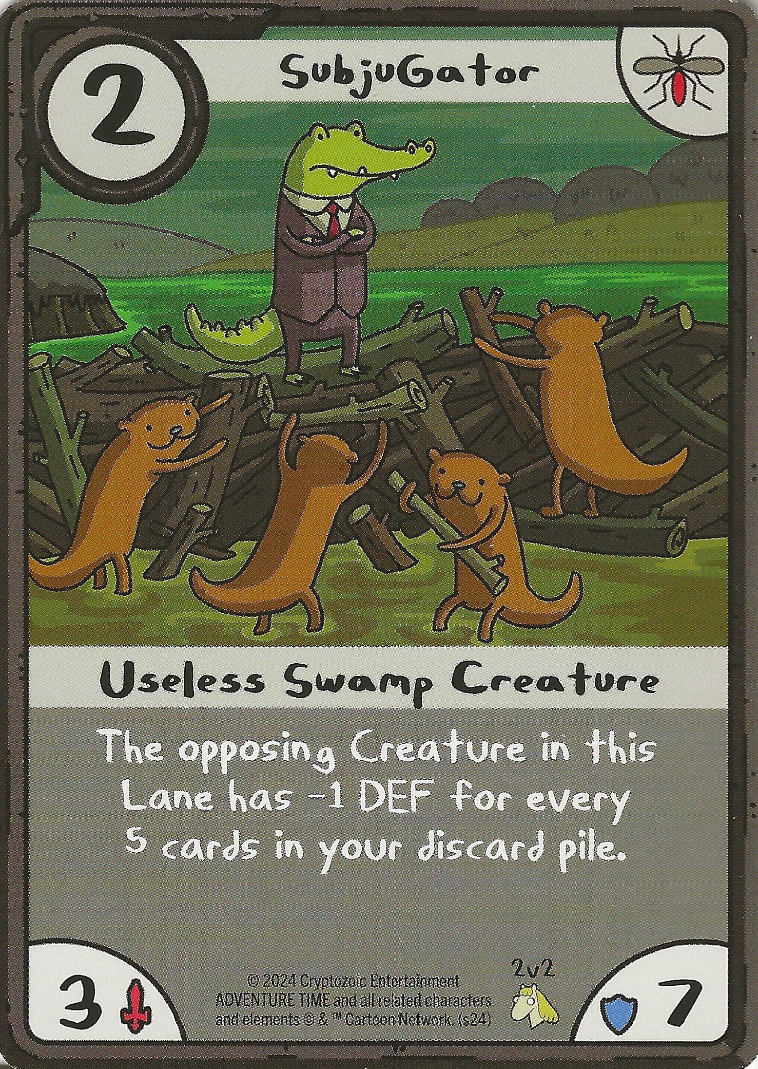 SubjuGator