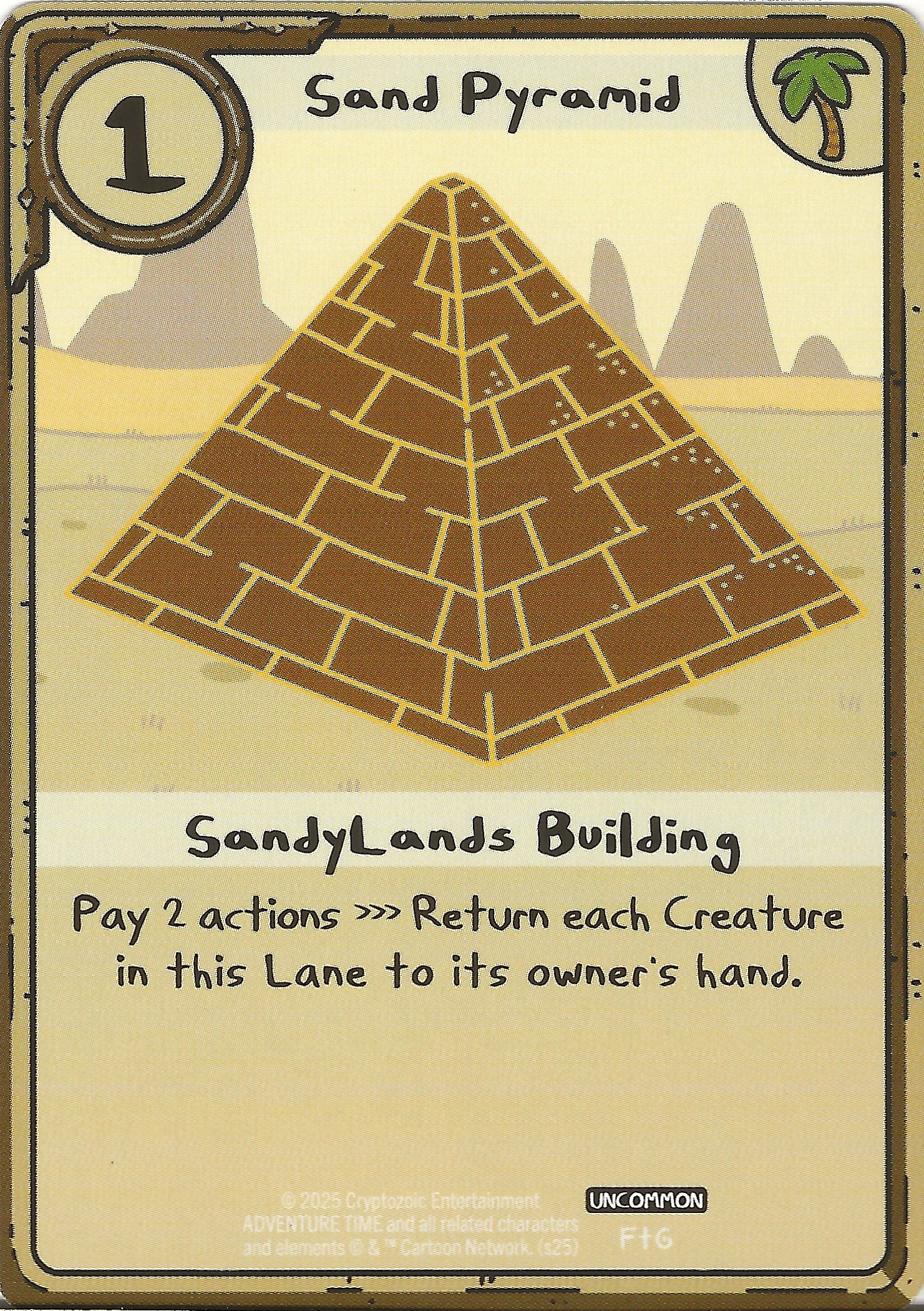 Sand Pyramid