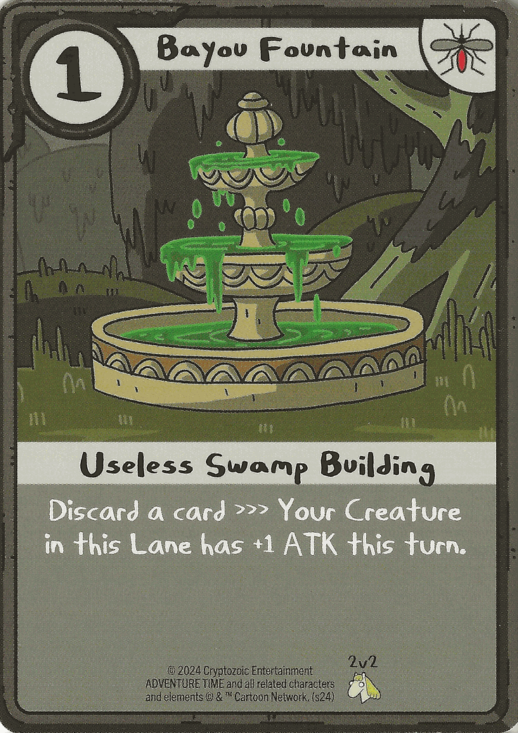 Bayou Fountain