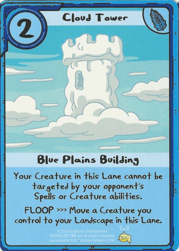 Cloud Tower